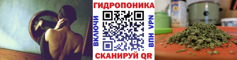 Наркошоп купить Галлюциногенные грибы  МЕФ  СК  Конопля  ГАШ  COCAIN  Дедовск