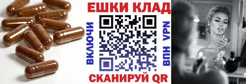 ЭКСТАЗИ Cube  Купить где  Дедовск 