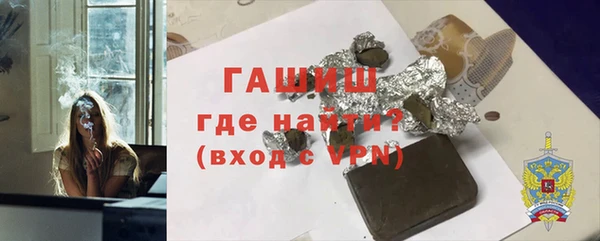 каннабис Бугульма