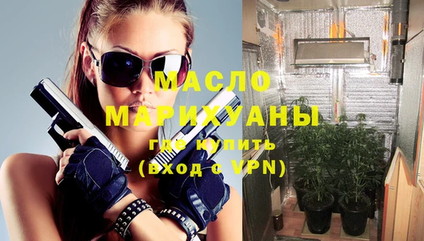гидропоника Бронницы