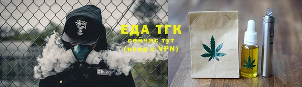 гидропоника Бронницы