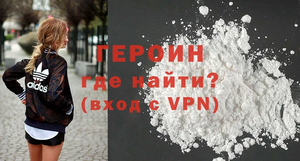 каннабис Бугульма