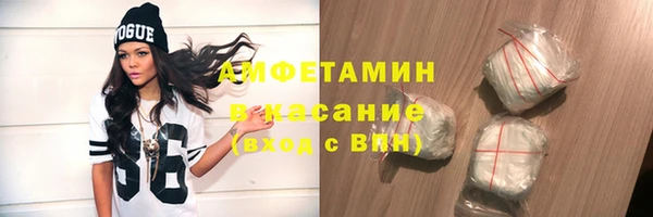гидропоника Бронницы