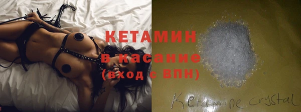 каннабис Бугульма