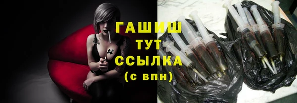 каннабис Бугульма