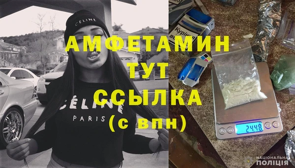 гидропоника Бронницы