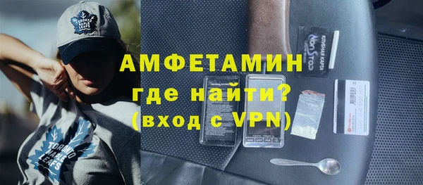 каннабис Бугульма
