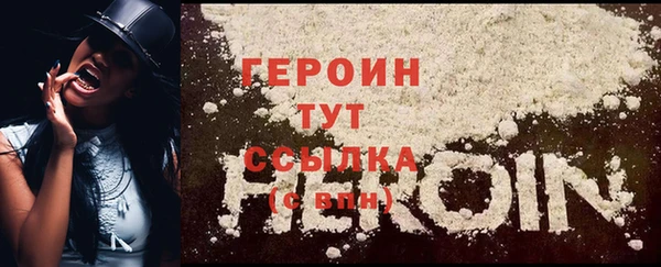 гидропоника Бронницы