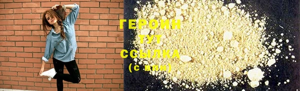 гидропоника Бронницы
