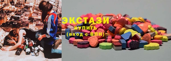 гидропоника Бронницы