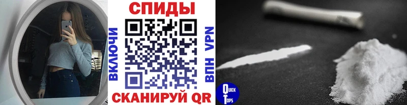 Купить  Дедовск  МЕТАМФЕТАМИН Methamphetamine 