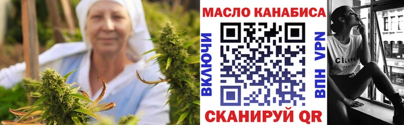 Купить закладки  Дедовск  ТГК Wax 